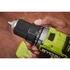 Ryobi ONE+ RDD18C1-2C40S 18v akkus szénkefementes fúró csavarbehajtó 2db 4ah akkuval töltővel táskában Ryobi ONE+ RDD18C1-2C40S 18v akkus szénkefementes fúró csavarbehajtó 2db 4ah akkuval töltővel táskában 5133006520