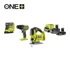 Ryobi ONE+ R18CK3-242G 18v akkumulátoros gépszett, erőcsomag akkuval töltővel táskában 5133006718
