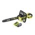 Ryobi MAX POWER RY36CSX40B-160 36v szénkefe nélküli 40cm láncfűrész 6,0ah akkuval és töltővel 5133004899