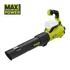 Ryobi MAX POWER RY36BLXA-0 akkumulátoros szénke nélküli WHISPER™ lombfúvó akkumulátor és töltő nélkül 5133004916