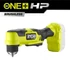 Ryobi ONE+ HP RAD18C-0 18V szénkefe nélküli sarokfúró akku és töltő nélkül 5133004949