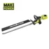 Ryobi MAX POWER RY36HTX65A-0 36V akkumulátoros szénkefe nélküli 65 cm sövényvágó akkumulátor és töltő nélkül 5133005076