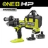 Ryobi ONE+ HP PD18X-242S 18V nagyteljesítményű szénkefe nélküli ütvefúró-csavarozó (4.0Ah + 2.0Ah)akkukal és töltővel táskában 5133005283