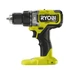 Ryobi ONE+ HP PD18X-242S 18V nagyteljesítményű szénkefe nélküli ütvefúró-csavarozó (4.0Ah + 2.0Ah)akkukal és töltővel táskában 5133005283