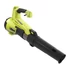 Ryobi ONE+ HP RY18BLXC-0 18V kkumulátoros HP szénkefe nélküli WHISPER™ halk lombfúvó akku és töltő nélkül 5133005355