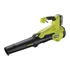 Ryobi ONE+ HP RY18BLXC-140 18 V akkumulátoros szénkefe nélküli WHISPER™ halk lombfúvó (1 x 4.0Ah)akkuval és töltővel  5133005357