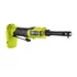 Ryobi ONE+ HP RRW1814X-0 18V akkumulátoros, szénkefe nélkül 5133005389i nagy teljesítményű 1/4" befogású racsnis csavarkulcs akku és töltő nélkül 5133005389