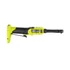 Ryobi ONE+ HP RRW1814X-0 18V akkumulátoros, szénkefe nélkül 5133005389i nagy teljesítményű 1/4" befogású racsnis csavarkulcs akku és töltő nélkül 5133005389