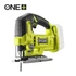 Ryobi ONE+ RJS18-0 18V akkumulátoros szúrófűrész akku és töltő nélkül 5133005395 