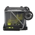 Ryobi MAX POWER RY36SHX40-0 36V akkumulátoros csendes működésű aprítógép akkumulátor és töltő nélkül 5133005451