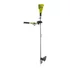 Ryobi ONE+ HP RY18BCX26A-0 18V szénkefe nélküli 26cm fűkasza akku és töltő nélkül 5133005453 
