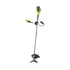 Ryobi MAX POWER RY36BCX30A-140 36V szénkefe nélküli 30 cm-es fűkasza akkumulátorral 4.0Ah és töltővel 5133005464