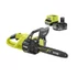 Ryobi ONE+ HP RY18CSX30A-150 18V akkumulátoros, szénkefe nélküli HP Whisper™ halk, 30 cm-es láncfűrész (1 x 5.0Ah)akkumulátorral és töltővel 5133005466