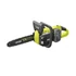 Ryobi ONE+ HP RY18CSX30A-150 18V akkumulátoros, szénkefe nélküli HP Whisper™ halk, 30 cm-es láncfűrész (1 x 5.0Ah)akkumulátorral és töltővel 5133005466