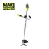Ryobi MAX POWER RY36BCX30A-0 36V akkumulátoros szénkefe nélküli 30 cm-es fúkasza akkumulátor és töltő nélkül 5133005476 