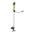 Ryobi MAX POWER RY36BCX30A-0 36V akkumulátoros szénkefe nélküli 30 cm-es fúkasza akkumulátor és töltő nélkül 5133005476 