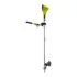 Ryobi MAX POWER RY36BCX30A-0 36V akkumulátoros szénkefe nélküli 30 cm-es fúkasza akkumulátor és töltő nélkül 5133005476 