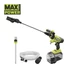 Ryobi MAX POWER RY36PWX41A-0 36V akkumulátoros szénkefe nélküli mosó akkumulátor és töltő nélkül 5133005588