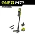 Ryobi ONE+ HP RSV18X-1X40G 18V ONE+™ HP szénkefe nélküli nagyteljesítményű rúd porszívó (1 x 4.0Ah)akkumulátorral és töltővel 5133005660 
