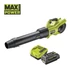 Ryobi MAX POWER RY36BLXB-150 szénkefe nélküli Whisper™ lombfúvó akkuval töltővel 5133005665