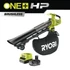 Ryobi ONE+ HP RY18BVXA-150 18V nagyteljesítményű szénkefe nélküli lombszívó-fúvó-daráló 5.0Ah akkuval és töltővel 5133005666