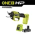 Ryobi ONE+ HP RY18SCXA-120 18v akkumulátoros szénkefe nélküli metszőolló akkumulátorral és töltővel 5133005900 