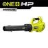 Ryobi ONE+ HP RY18BLXD-0 18V akkumulátoros szénkefementes csendes lombfújó akku és töltő nélkül 5133005948