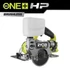 Ryobi ONE+ HP RTS18C-0 18V szénkefementes akkumulátoros vizes csempevágó akku és töltő nélkül 5133006162