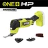 5133006185 Ryobi ONE+ HP RMT18X-0 18v akkus szénkefementes multigép akku és töltő nélkül