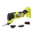 5133006185 Ryobi ONE+ HP RMT18X-0 18v akkus szénkefementes multigép akku és töltő nélkül