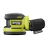Ryobi ONE+ HP RROS18C-0 18V szénkefe nélküli excenter csiszoló akku és töltő nélkül 5133006186
