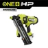 Ryobi ONE+ HP RFN1834X 18V 34° akkumulátoros szénkefe nélküli szegbelövő akku és töltő nélkül 5133006361