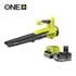 Ryobi ONE+ RY18BLB-140 szénkefementes lombfújó 4.0ah akkumulátorral és töltővel 5133006365