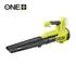 Ryobi ONE+ RY18BLB-0 18V Akkumulátoros Szénkefe nélküli Lombfúvó akku és töltő nélkül 5133006377