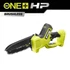 5133006448 Ryobi ONE+ HP RY18PSX20A-0 18v akkus szénkefementes 20cm-es ágvágófűrész akku és töltő nélkül