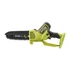 5133006448 Ryobi ONE+ HP RY18PSX20A-0 18v akkus szénkefementes 20cm-es ágvágófűrész akku és töltő nélkül