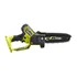 5133006448 Ryobi ONE+ HP RY18PSX20A-0 18v akkus szénkefementes 20cm-es ágvágófűrész akku és töltő nélkül