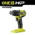 Ryobi ONE+ HP RDD18C1-0 18V szénkefementes akkus fúró-csavarbehajtó akku és töltő nélkül 5133006518 