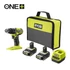 Ryobi ONE+ HP RDD18C1-220S 18V szénkefementes akkumulátoros fúró-csavarbehajtó 2akku töltő táskában 5133006519