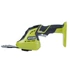 Ryobi RAC314 Tartalék penge 12 cm OGS1820/OGS1821/OGS1822