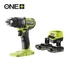 5133006139 Ryobi RPD18BL-2C20S ONE+ 18v akkus szénkefementes ütvefúró csavarbehajtó 2akku töltővel, táskában