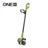 5133005047 Ryobi RY18CVA-0 18v rotációs kapa akkumulátor és töltő nélkül