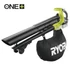 5133003661 Ryobi ONE+ OBV18 18v akkus szénkefementes lombfúvó szívó akku és töltő nélkül