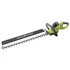 5133003645 Ryobi RHT6160RS 600 W elektromos sövényvágó, 60 cm, vágási kapacitás 28 mm, Hedgesweep