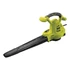 5133002188 Ryobi RBV3000CSV 3000 W lombszívó-fúvó,45 L gyűjtőzsák, vállheveder