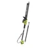 Ryobi OPT1845 5133002523