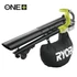 Ryobi OBV18 5133003661