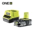 Ryobi RC18120-125 5133003359