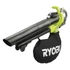 Ryobi RBV36B 5133002524