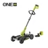 5133005918 Ryobi RY18LMC30A-120 ONE+ 18v akkus 3az 1-ben készülék fűnyíró szegélnynyíró 2ah akku és töltővel